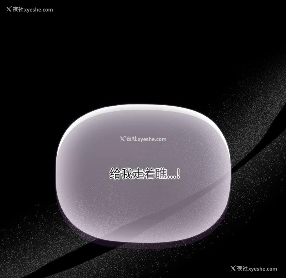 89P - 幸福来得太突然