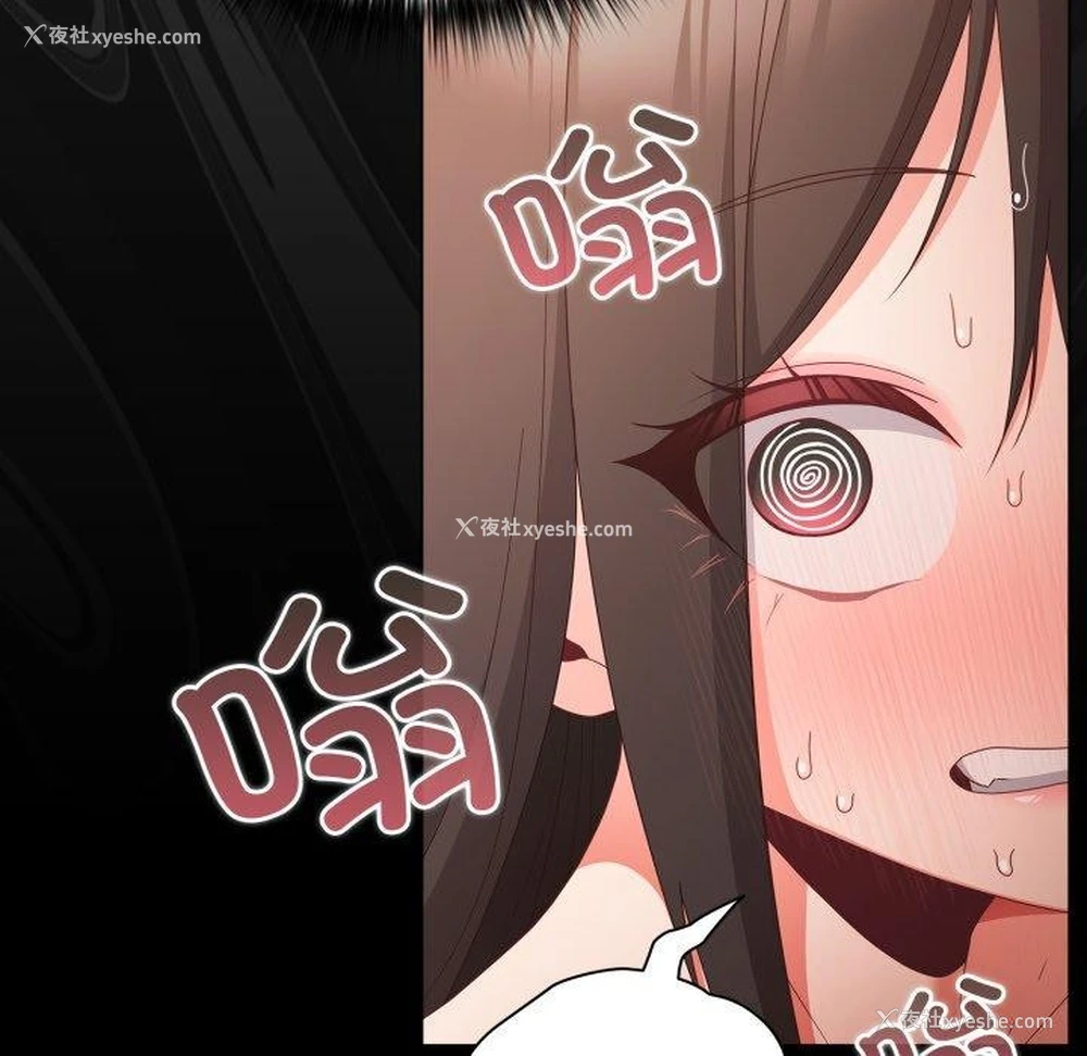117P - 幸福来得太突然