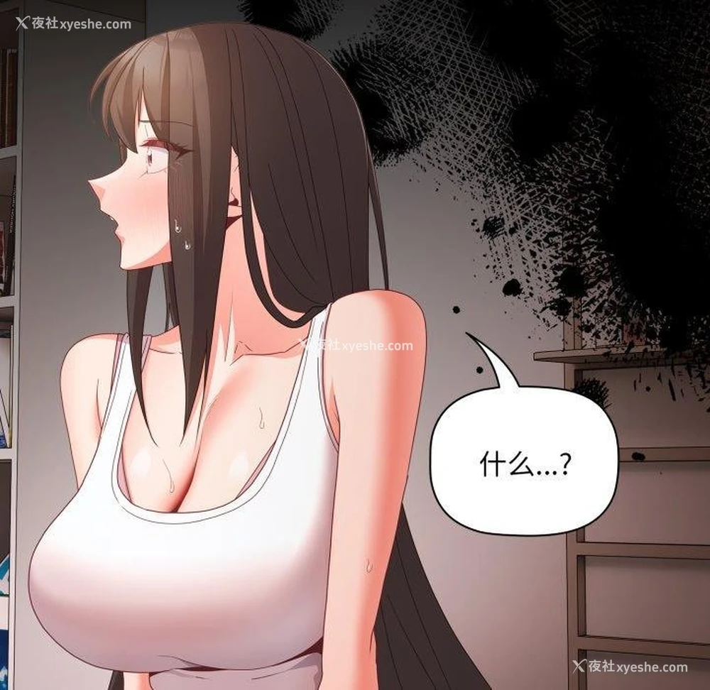 133P - 幸福来得太突然