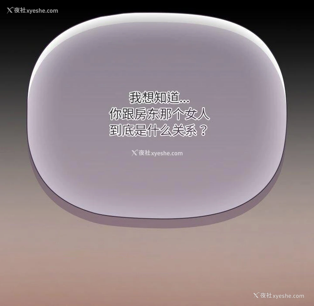 45P - 幸福来得太突然