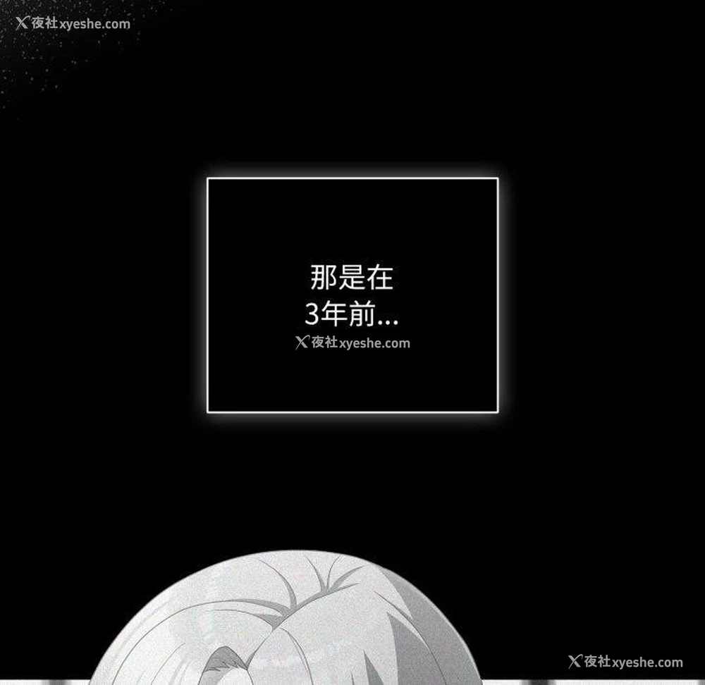 51P - 幸福来得太突然