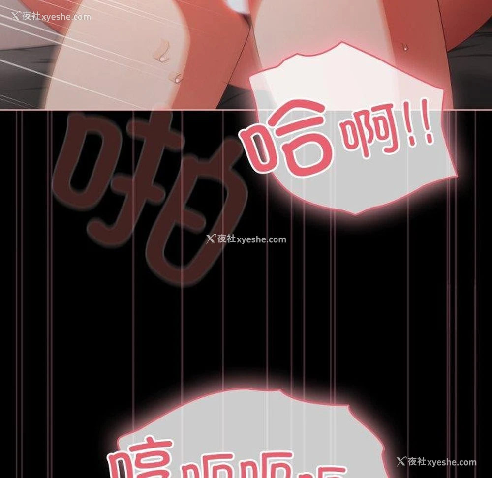 115P - 幸福来得太突然
