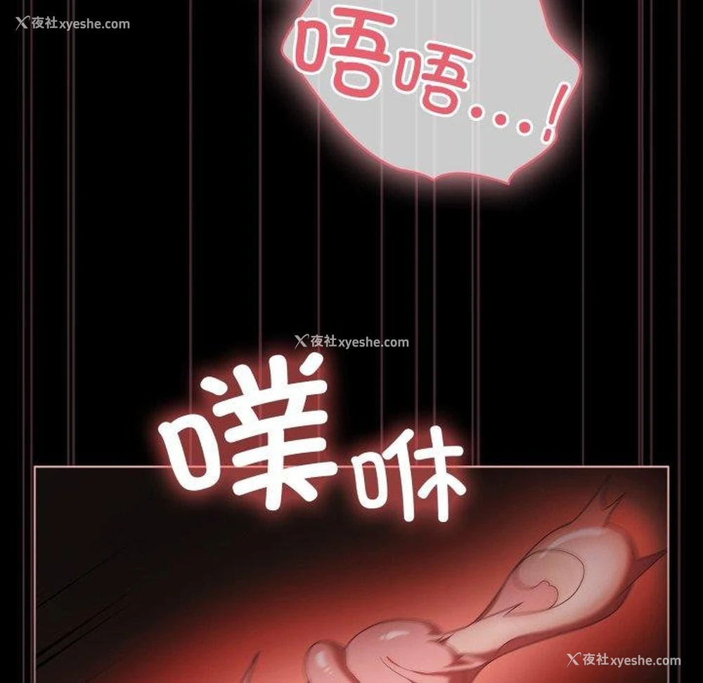 124P - 幸福来得太突然