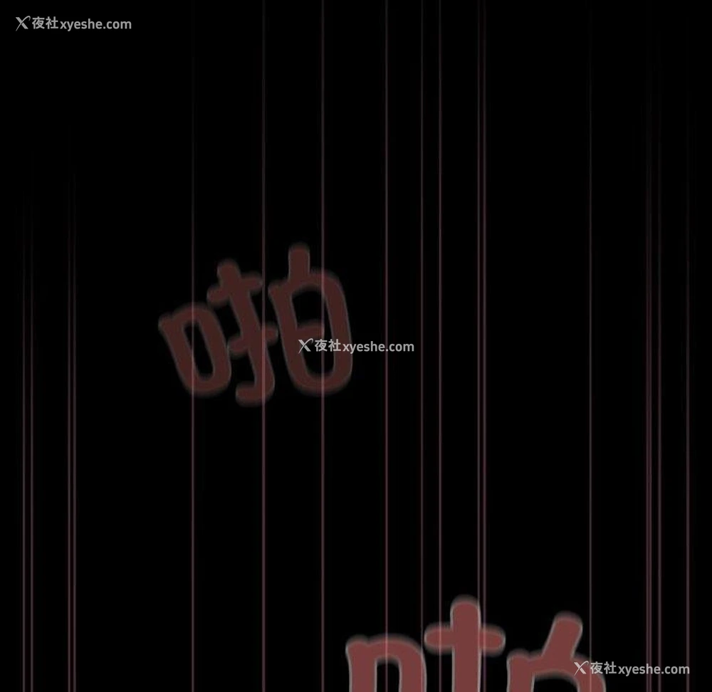 145P - 幸福来得太突然
