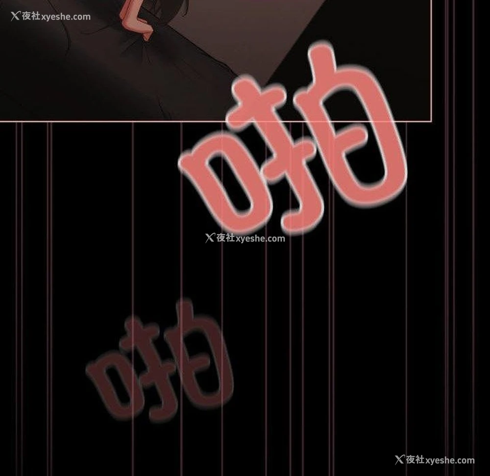 154P - 幸福来得太突然