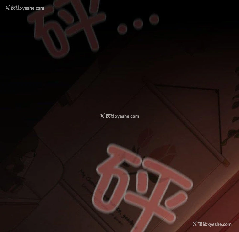 156P - 幸福来得太突然