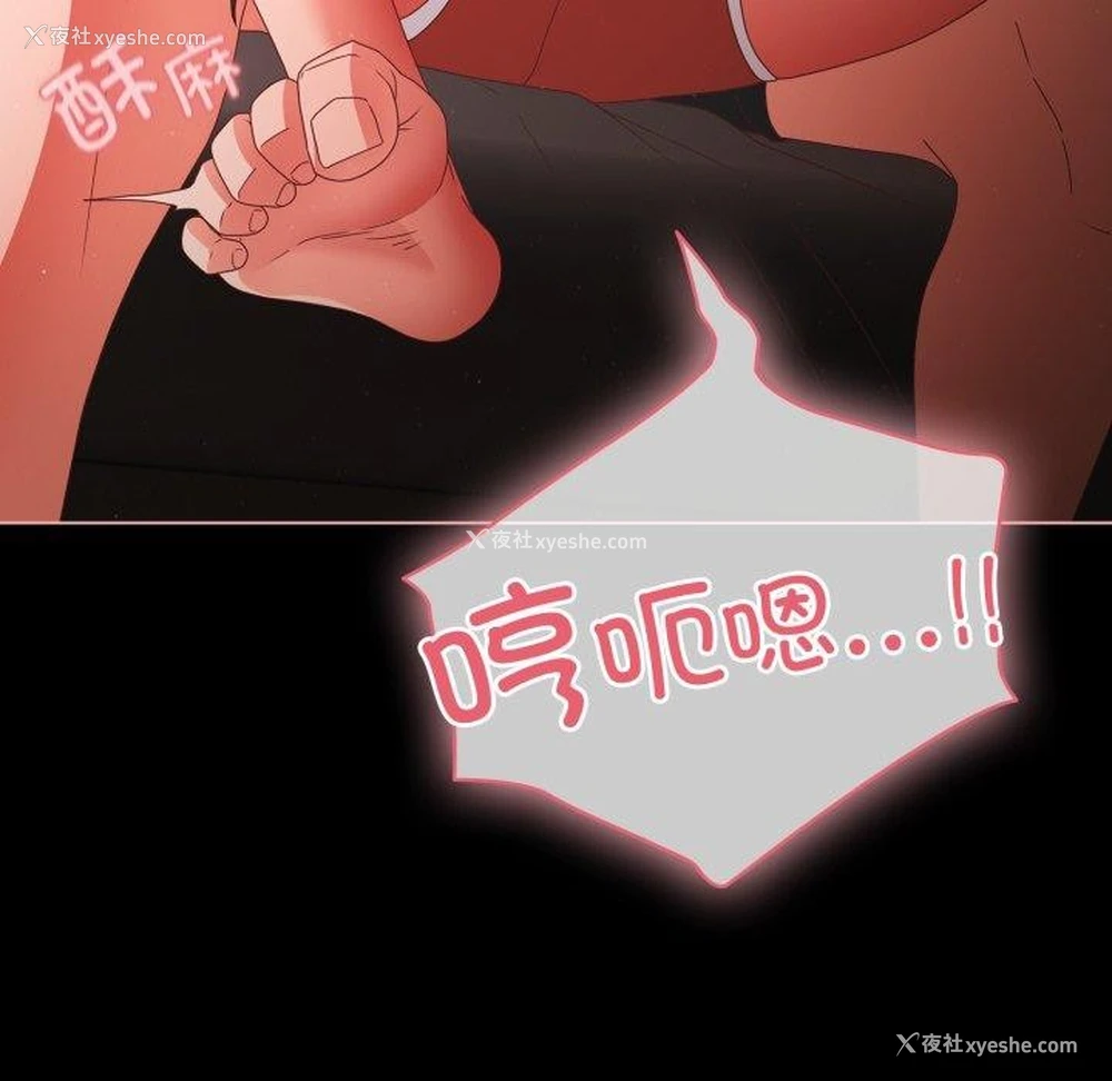 27P - 幸福来得太突然
