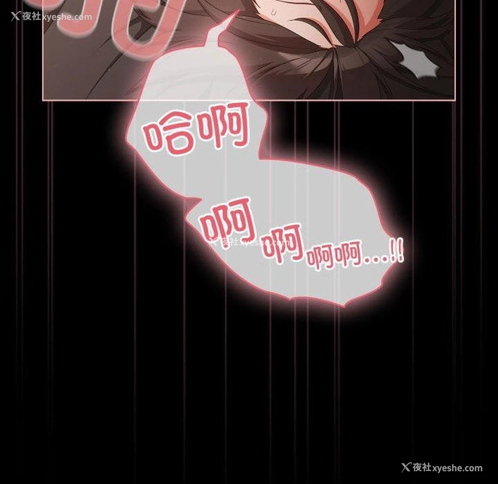 74P - 幸福来得太突然