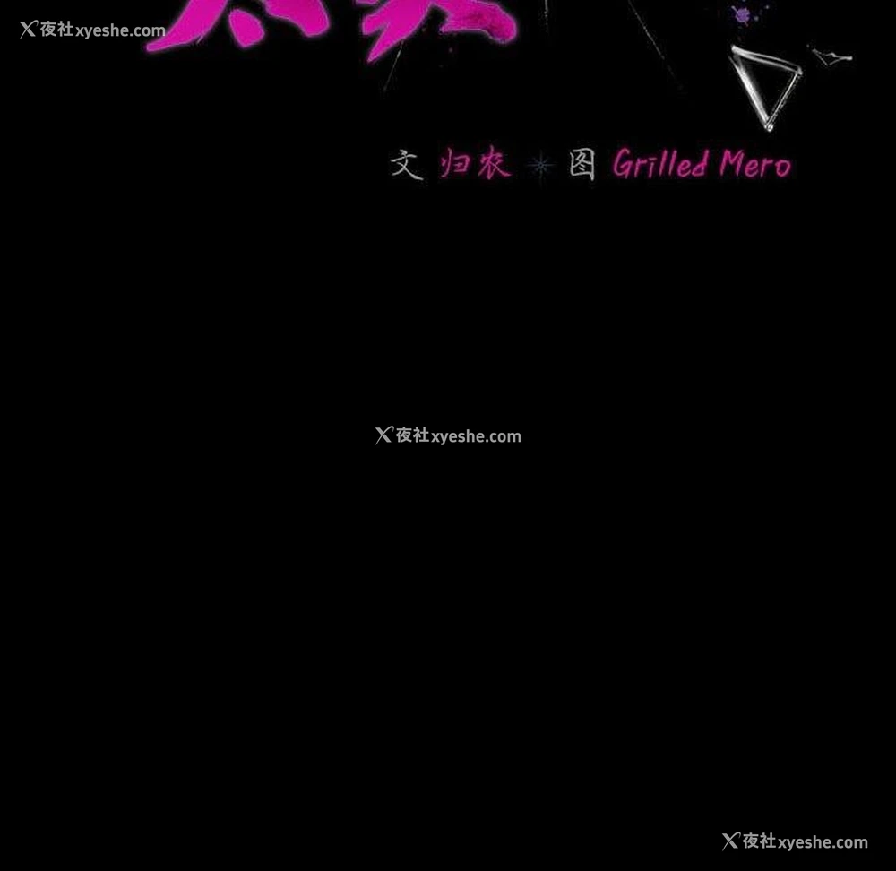 76P - 幸福来得太突然