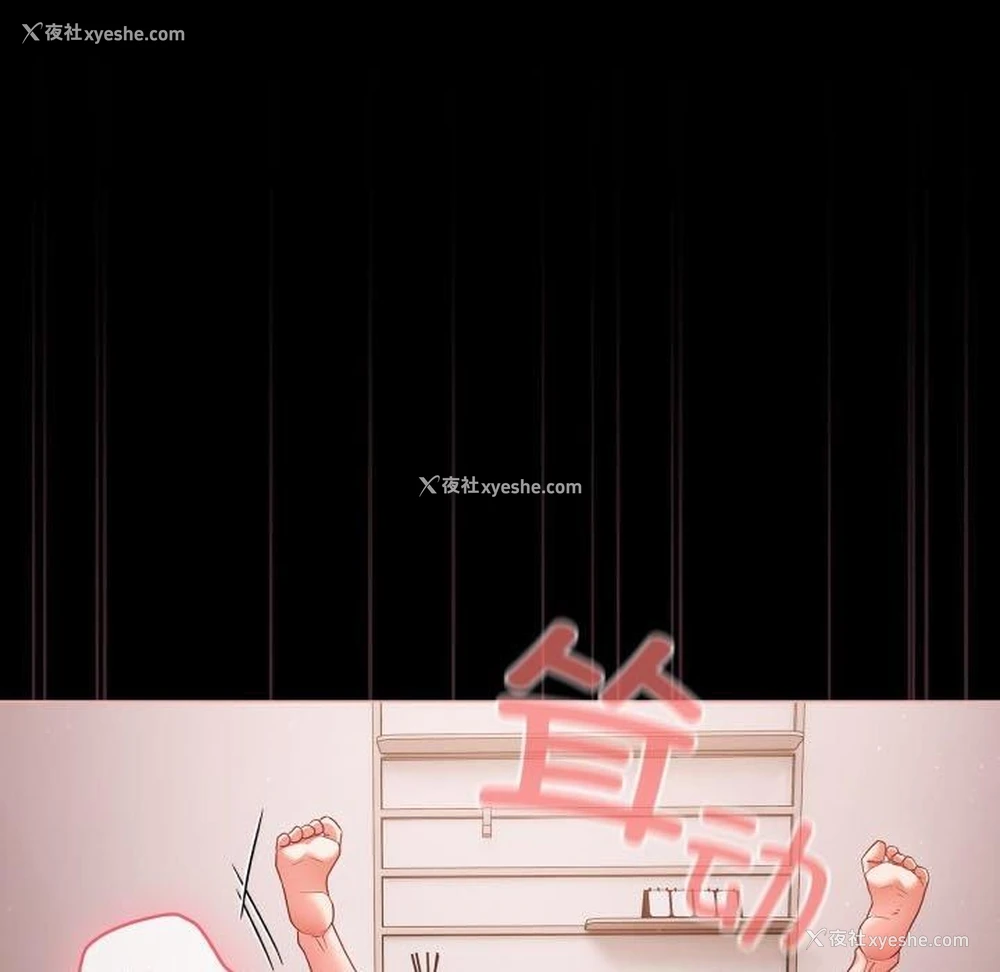 77P - 幸福来得太突然