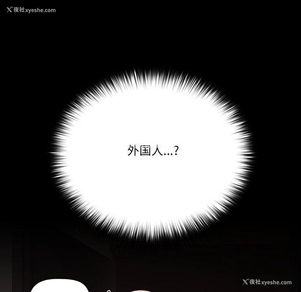 124P - 幸福来得太突然