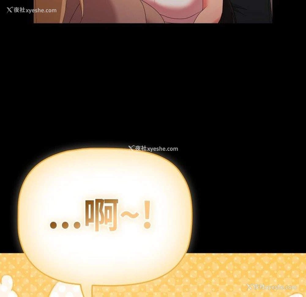 128P - 幸福来得太突然