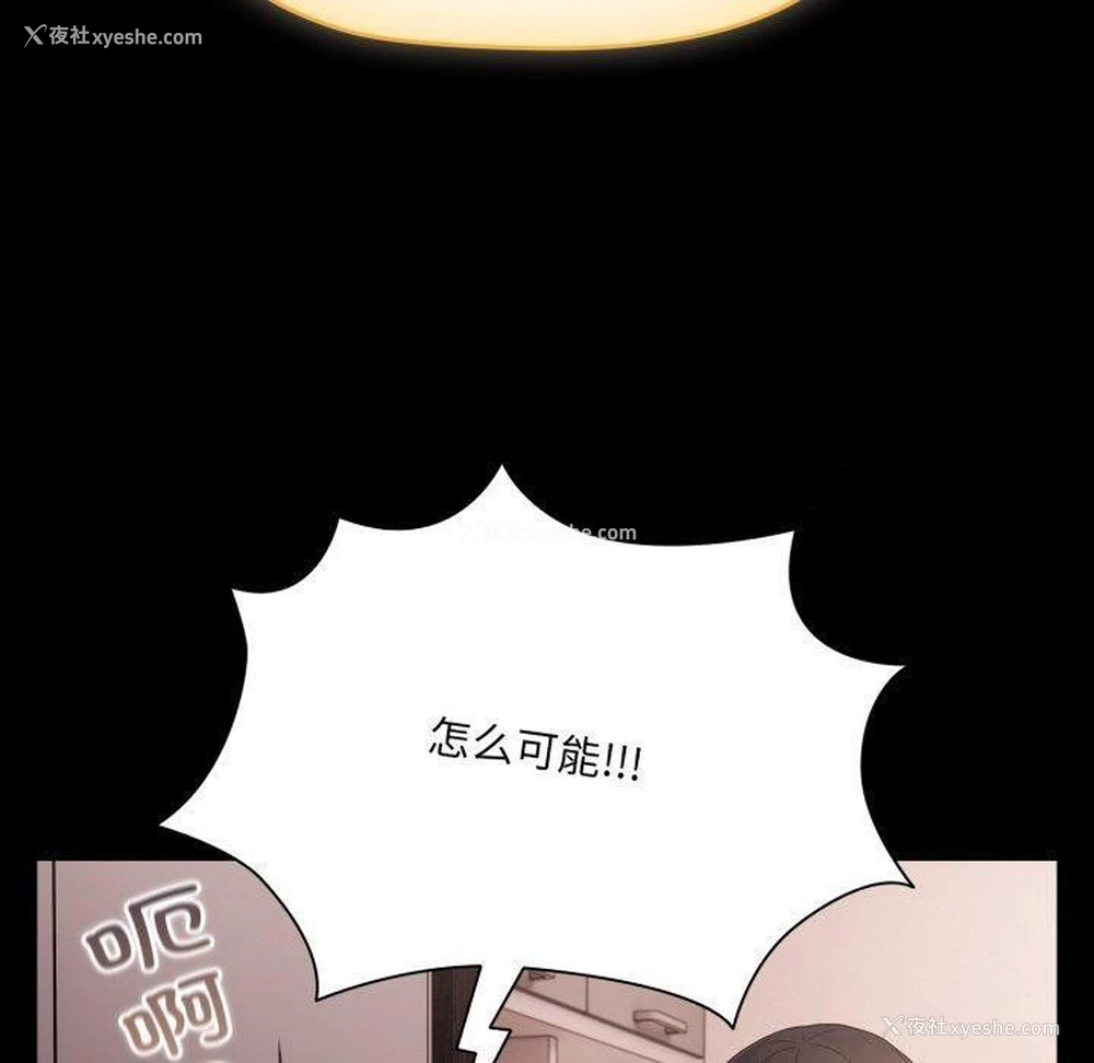131P - 幸福来得太突然
