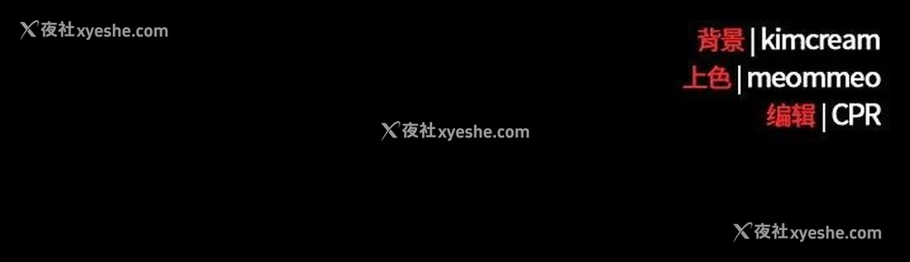 142P - 幸福来得太突然