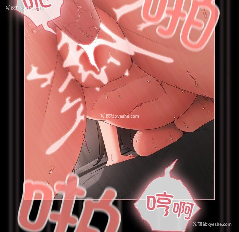 30P - 幸福来得太突然