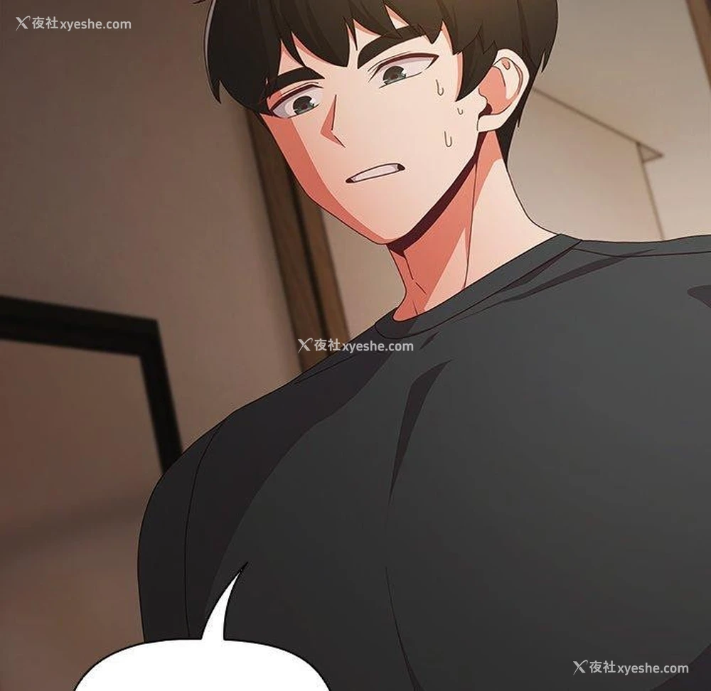 114P - 幸福来得太突然