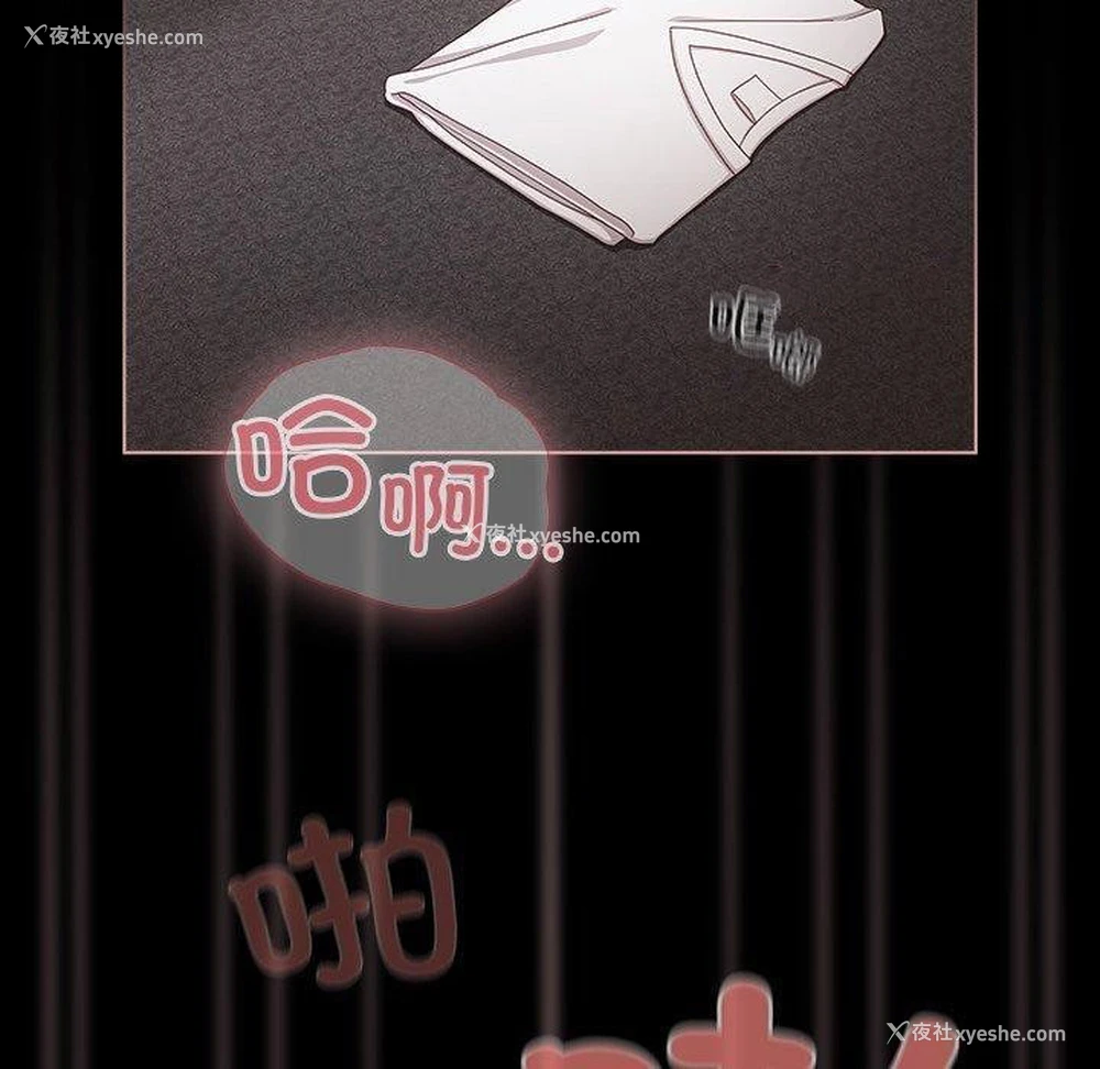120P - 幸福来得太突然