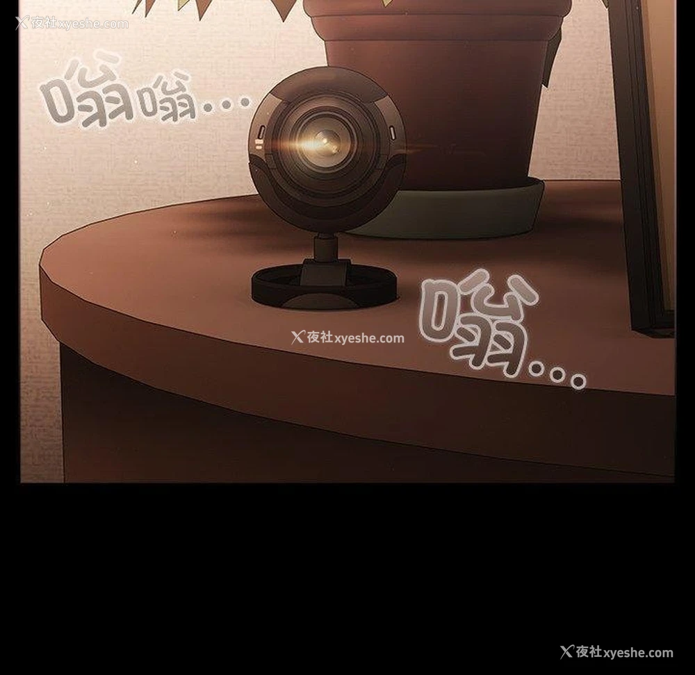 130P - 幸福来得太突然