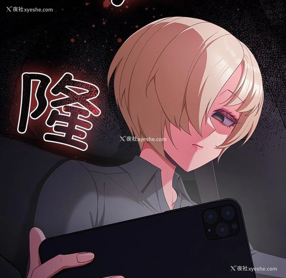 133P - 幸福来得太突然