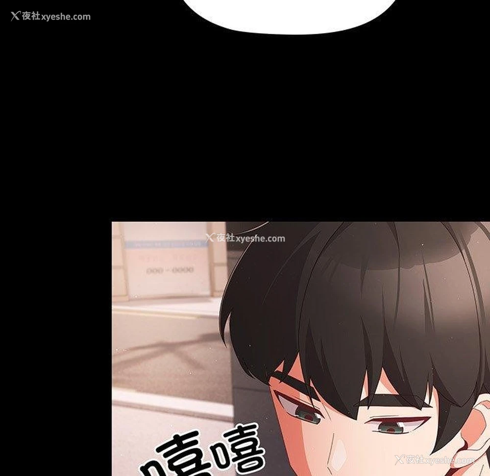 141P - 幸福来得太突然