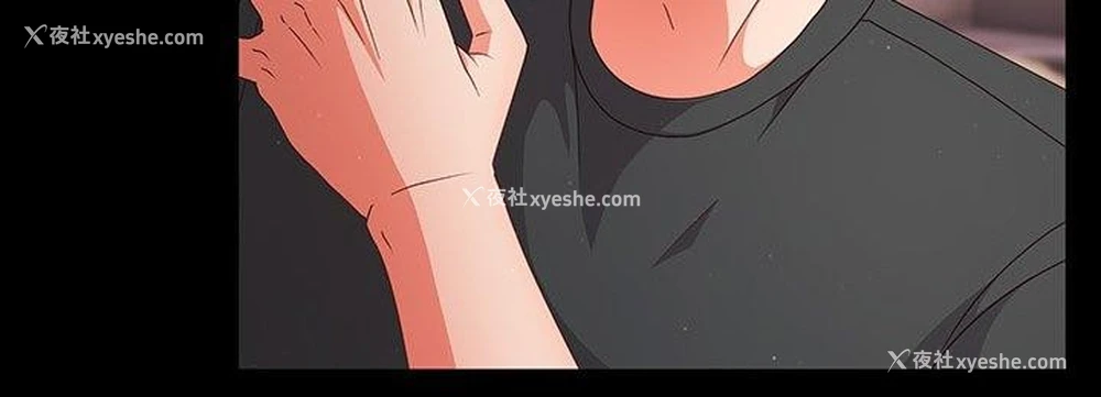 154P - 幸福来得太突然