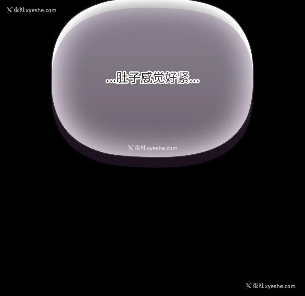 58P - 幸福来得太突然