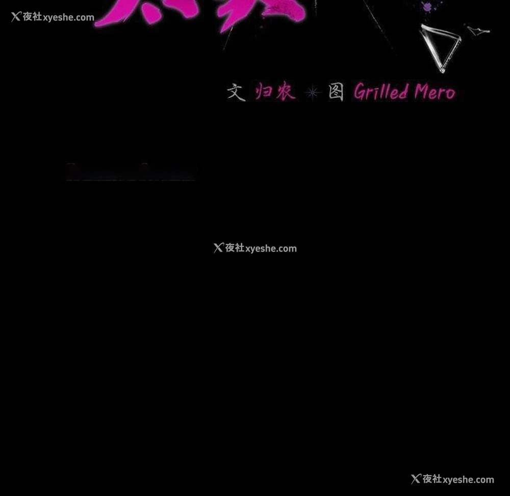 60P - 幸福来得太突然