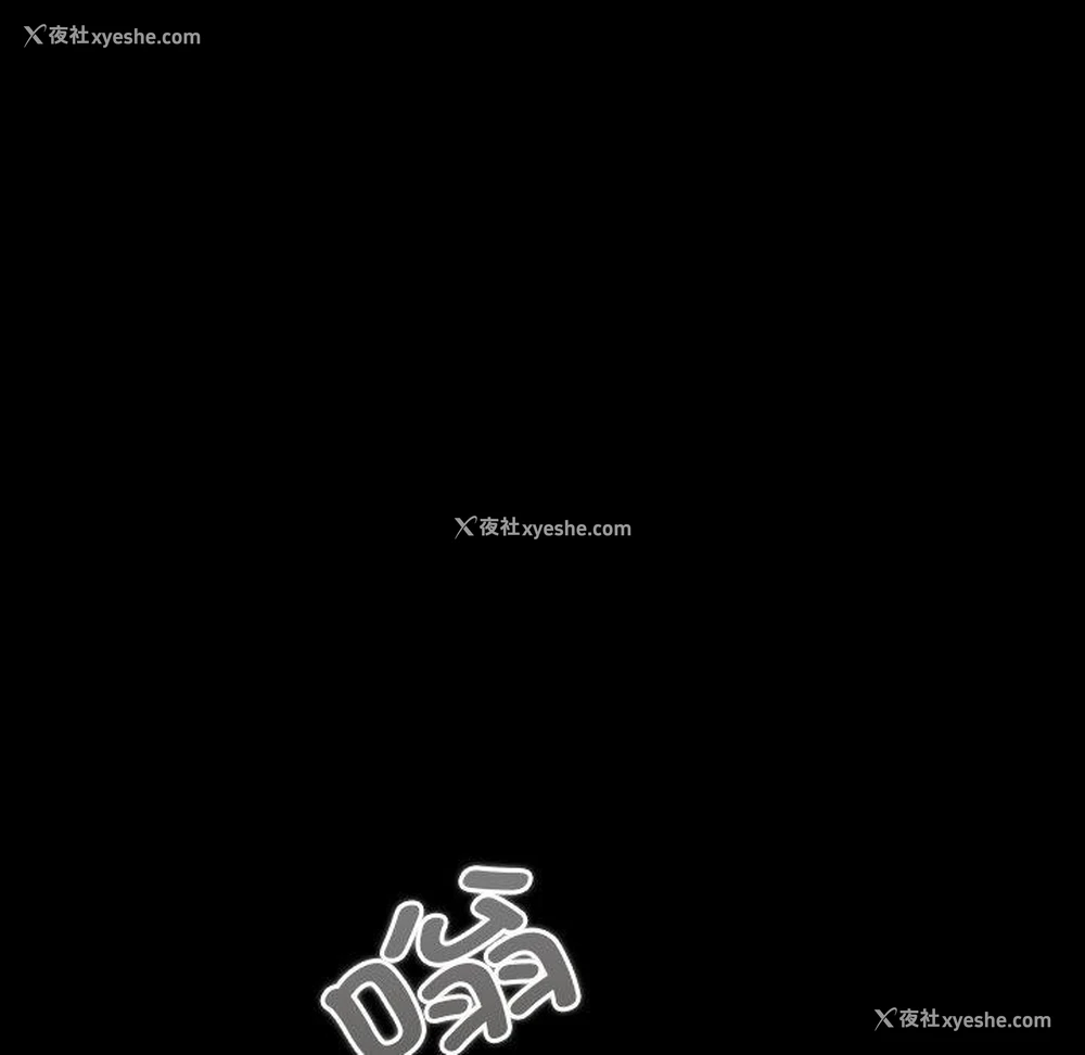 61P - 幸福来得太突然