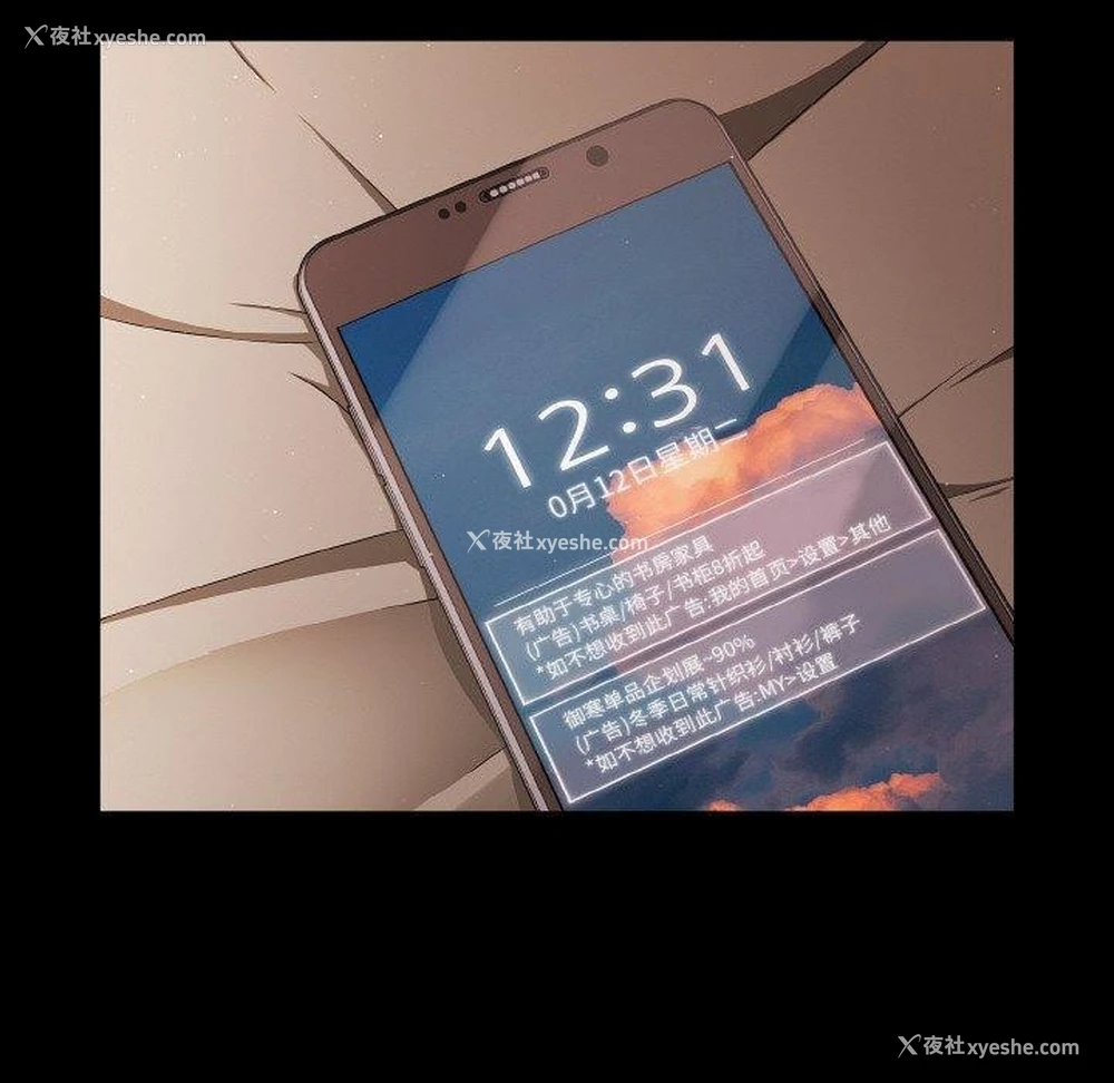 130P - 幸福来得太突然