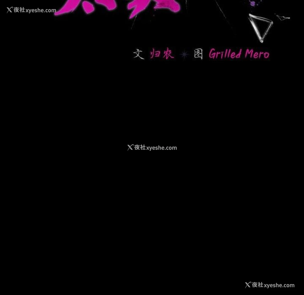 44P - 幸福来得太突然