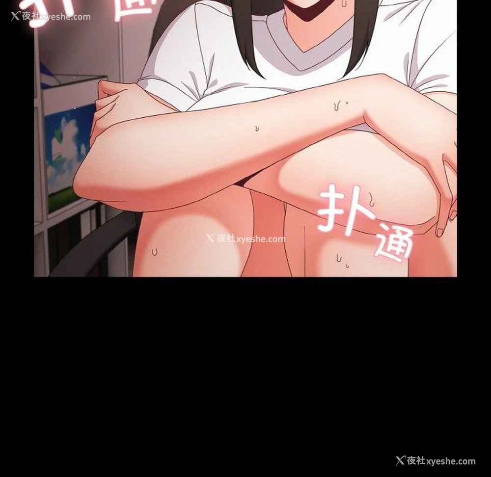 46P - 幸福来得太突然