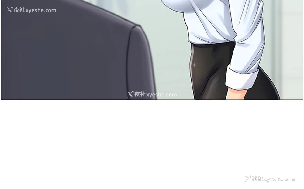 124P - 猎爱转蛋机