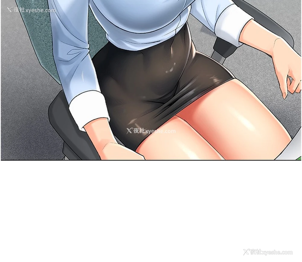 134P - 猎爱转蛋机