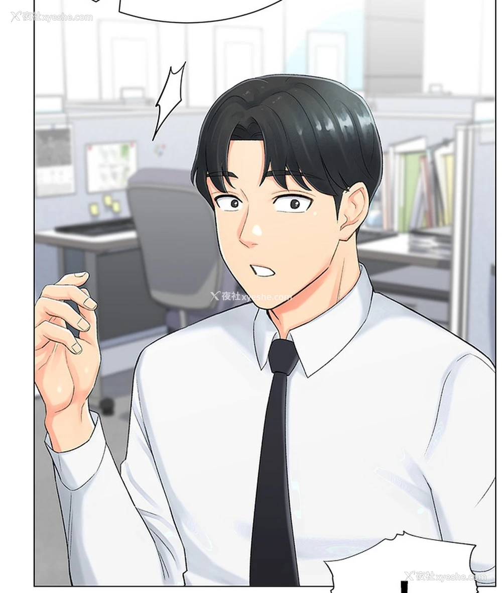 155P - 猎爱转蛋机