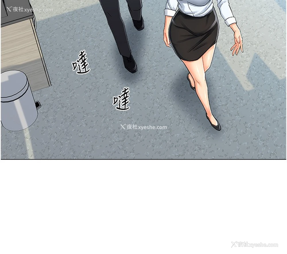 162P - 猎爱转蛋机