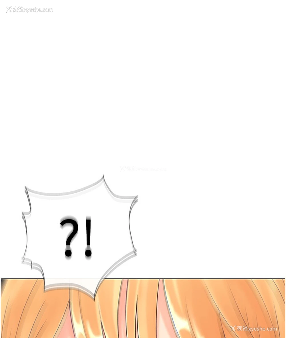 171P - 猎爱转蛋机