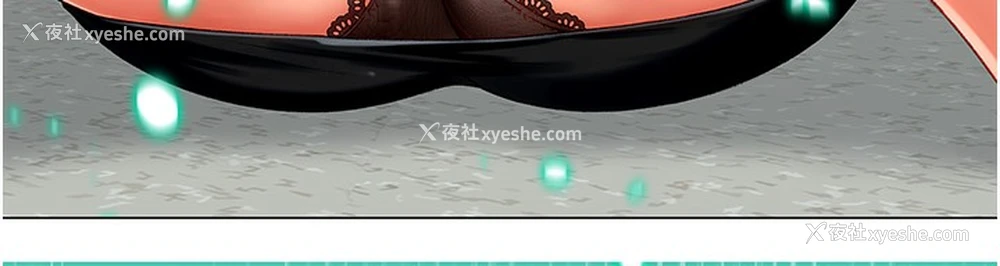 175P - 猎爱转蛋机