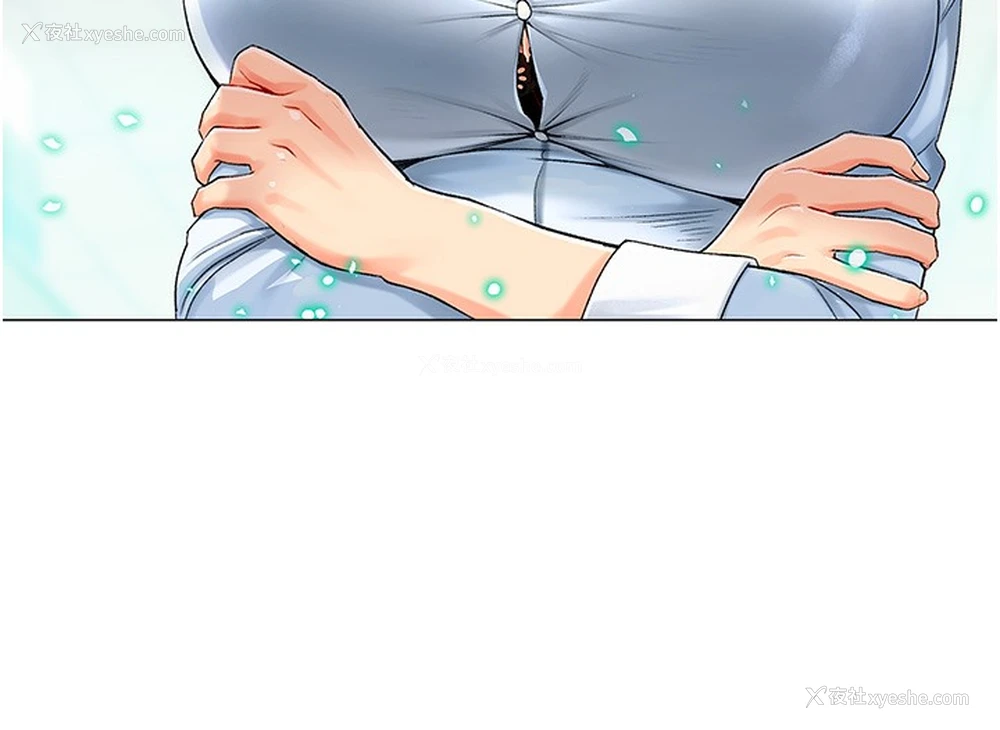 180P - 猎爱转蛋机