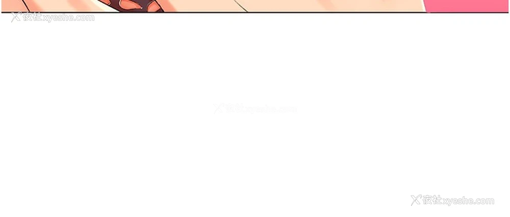 222P - 猎爱转蛋机