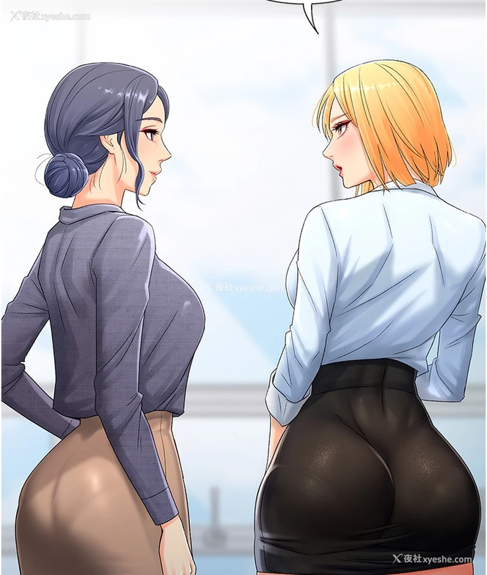 96P - 猎爱转蛋机