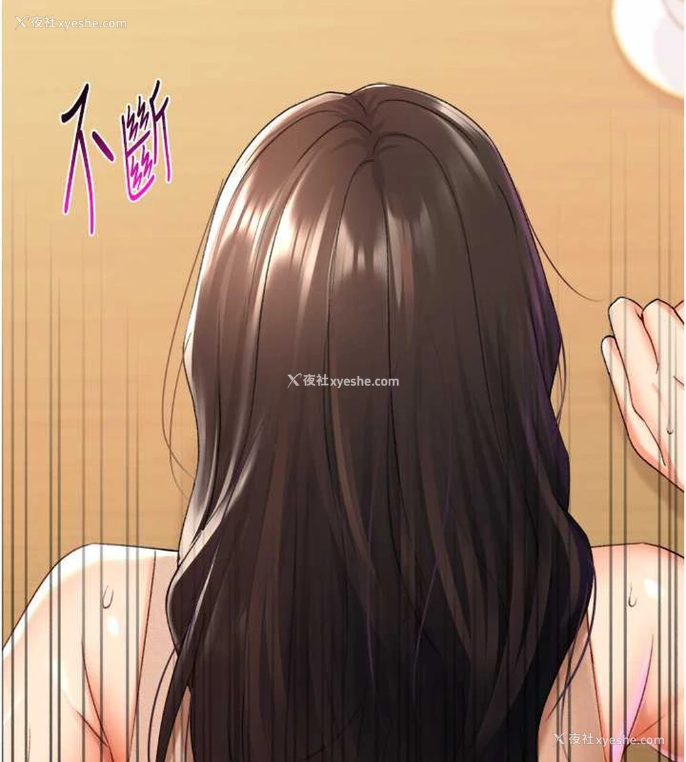 102P - 猎爱转蛋机
