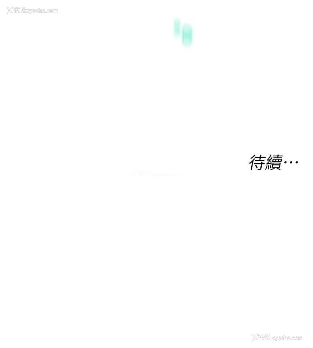 159P - 猎爱转蛋机