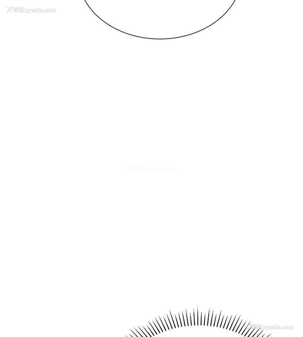 55P - 猎爱转蛋机