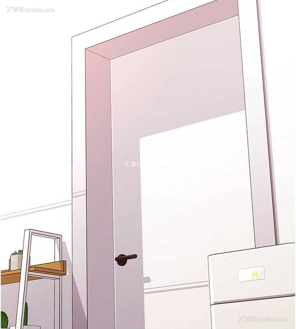 7P - 猎爱转蛋机