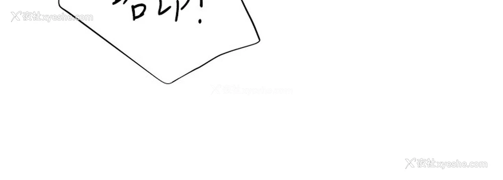 101P - 猎爱转蛋机