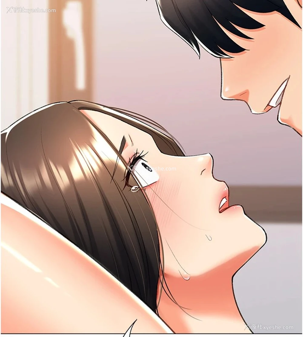 119P - 猎爱转蛋机