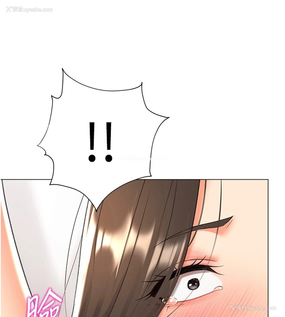 121P - 猎爱转蛋机