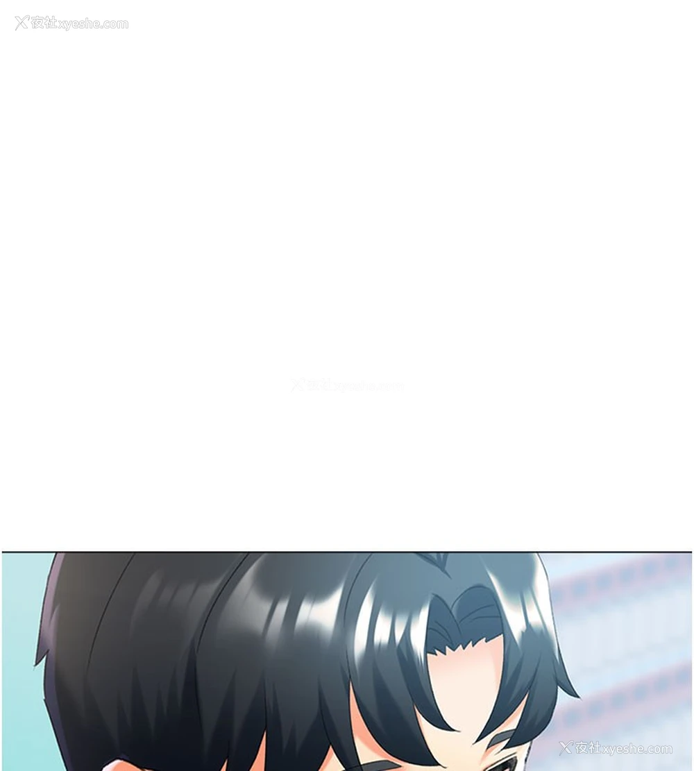 115P - 猎爱转蛋机