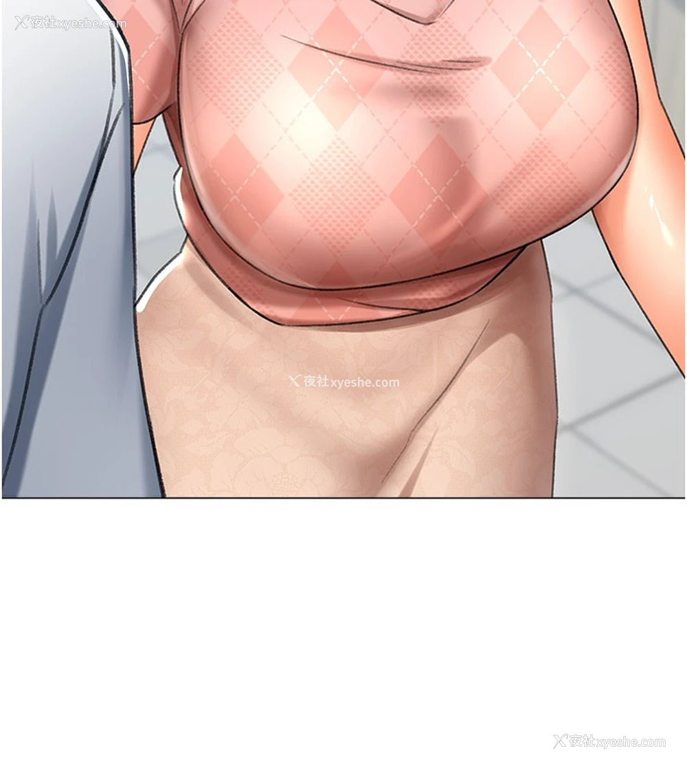 136P - 猎爱转蛋机