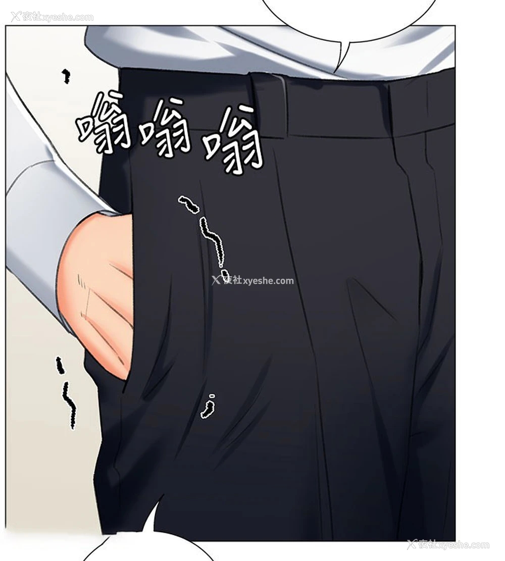 145P - 猎爱转蛋机